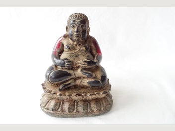 Image 1 of 7