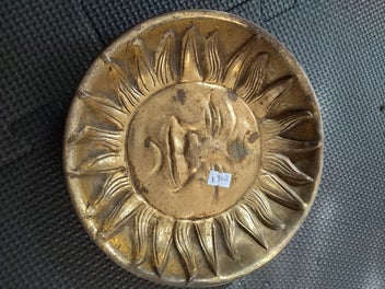 Image 1 of 4