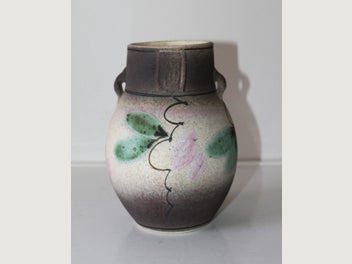 Image 1 of 15