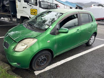 Image 1 of 15