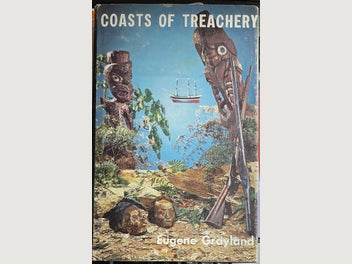 Image 1 of 7