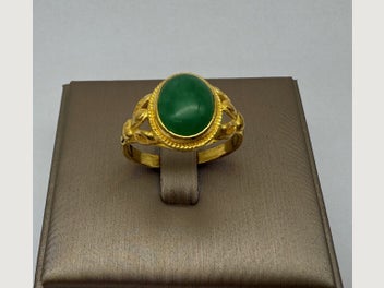 Image 1 of 9