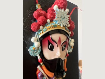 Image 1 of 12