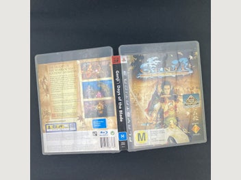Image 1 of 2