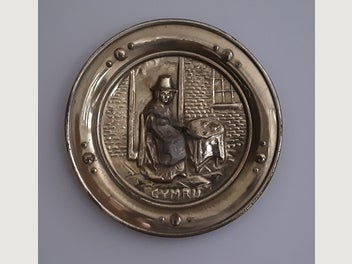 Image 1 of 2