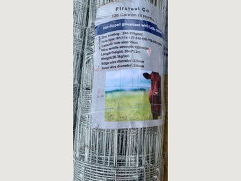 Image 1 of 2