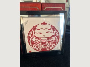 Image 1 of 4