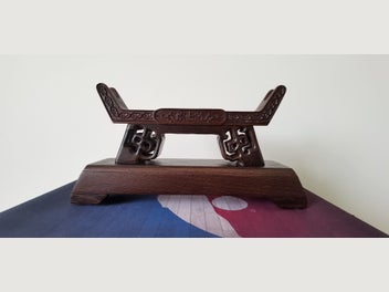 Image 1 of 15