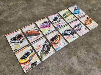 Image 1 of 8