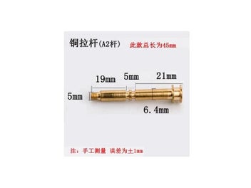 Image 1 of 10