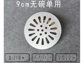 Image 1 of 10
