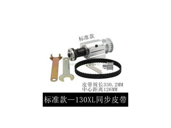 Image 1 of 5