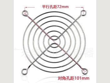 Image 1 of 8