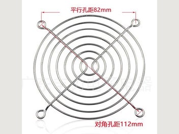 Image 1 of 8