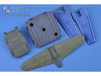 Image 1 of 8