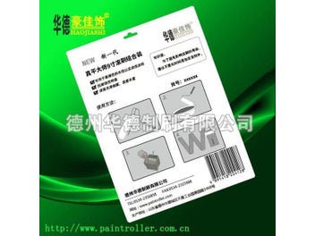 Image 1 of 5