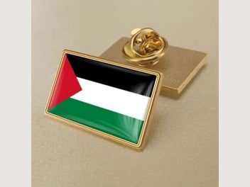 Image 1 of 10