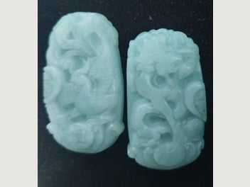 Image 1 of 2
