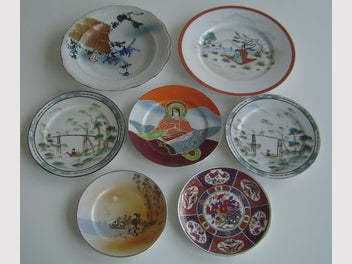 Image 1 of 15