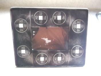 Image 1 of 2