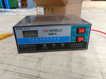 Image 1 of 3