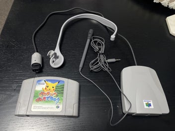 Image 1 of 2