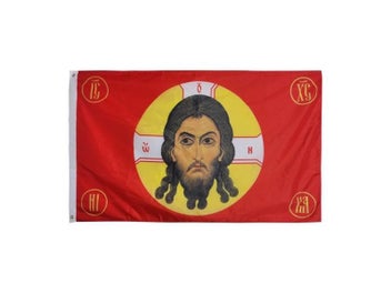 Image 1 of 9