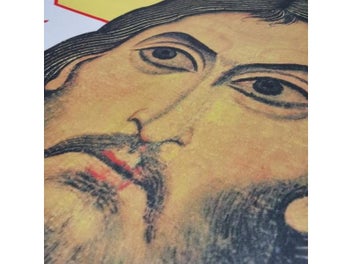 Image 1 of 9