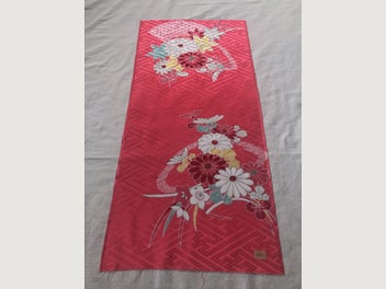 Image 1 of 12