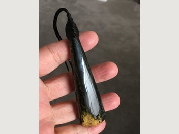 Image 1 of 15