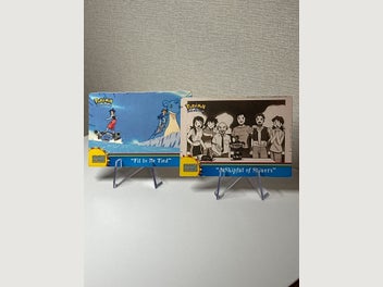 Image 1 of 7