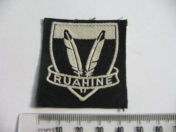 Image 1 of 1