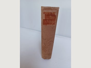 Image 1 of 20