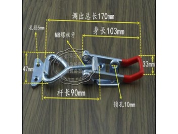 Image 1 of 8