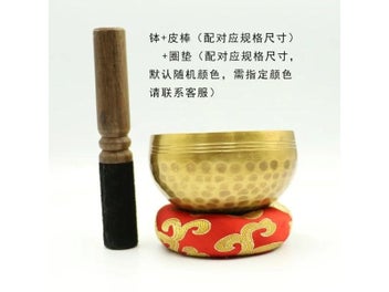 Image 1 of 7