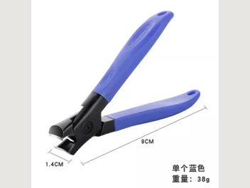 Image 1 of 10