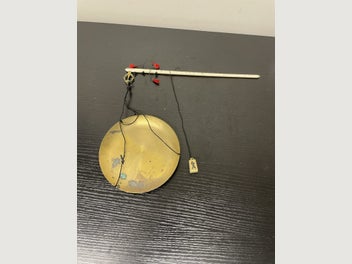Image 1 of 9