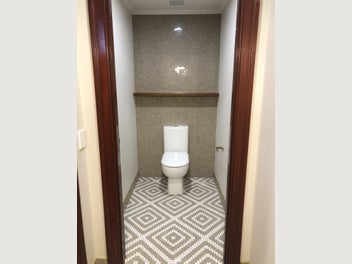 Image 1 of 7