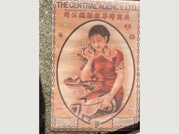 Image 1 of 6