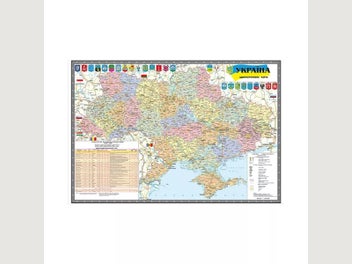 Image 1 of 9