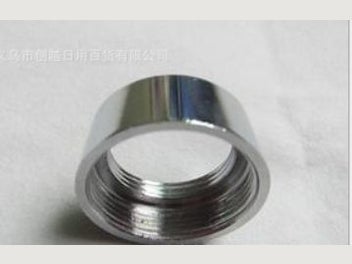 Image 1 of 9