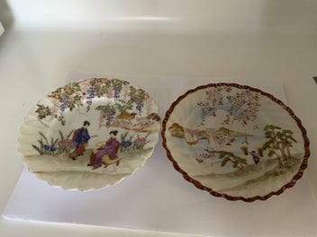 Image 1 of 7