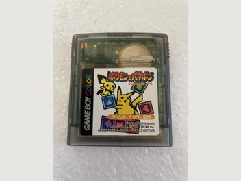Image 1 of 3