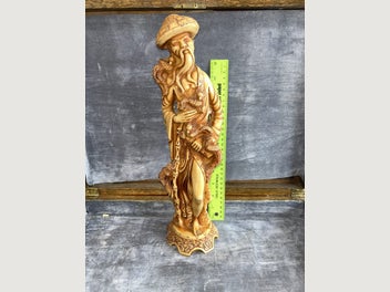 Image 1 of 7