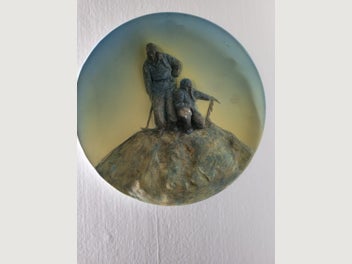 Image 1 of 7