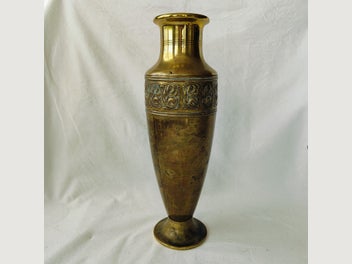 Image 1 of 7