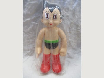 Image 1 of 3