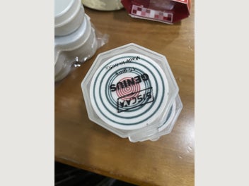 Image 1 of 8