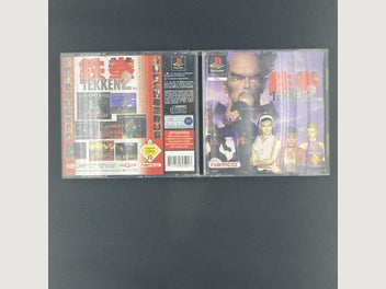 Image 1 of 2
