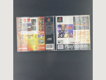 Image 1 of 2
